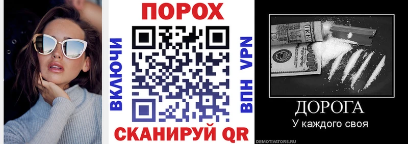 купить наркотик  Выкса  Амфетамин 98% 