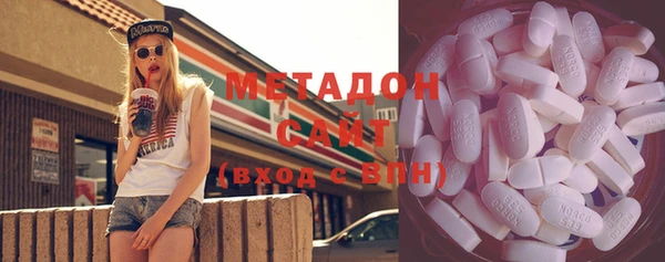 прущие крисы Медвежьегорск