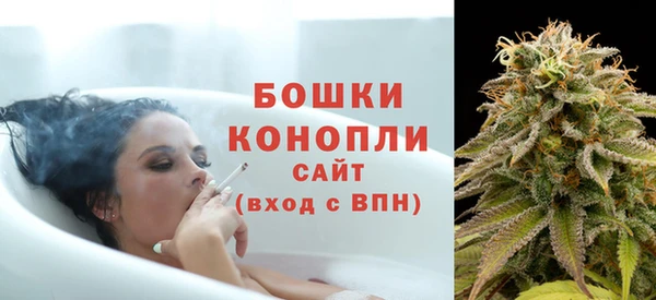 дистиллят марихуана Усинск