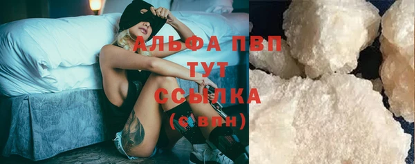 СК Бугульма