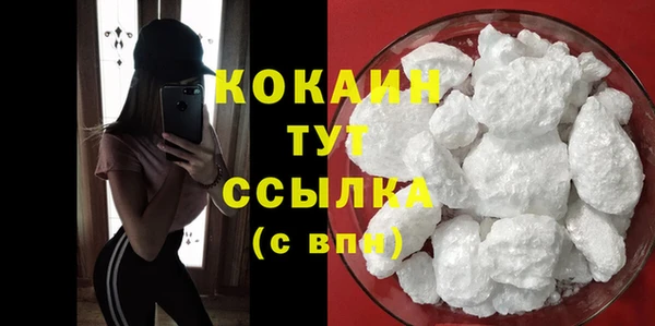 СК Бугульма
