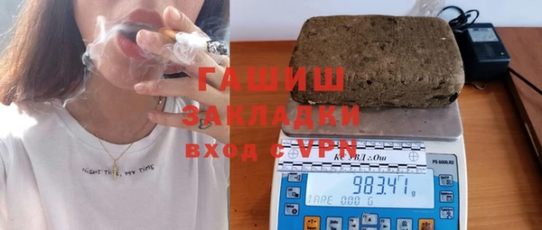 не бодяженный Бородино