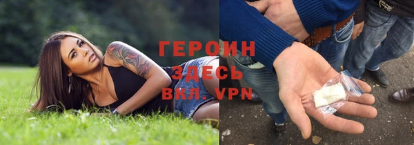 СК Бугульма