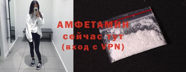 СК Бугульма