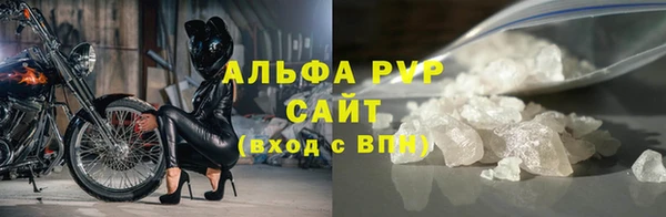СК Бугульма