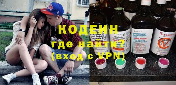 кокаин VHQ Верхнеуральск