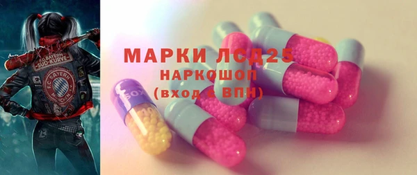не бодяженный Бородино