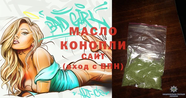 не бодяженный Бородино