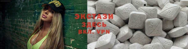 прущие крисы Медвежьегорск