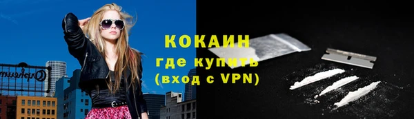 СК Мегион