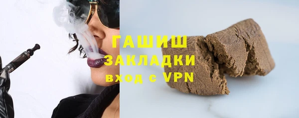 прущие крисы Медвежьегорск