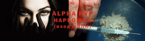 СК Бугульма