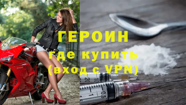 кокаин VHQ Верхнеуральск