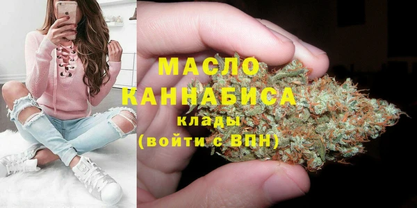 СК Мегион