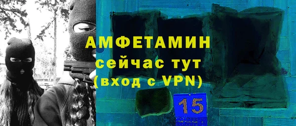 МДМА Верея