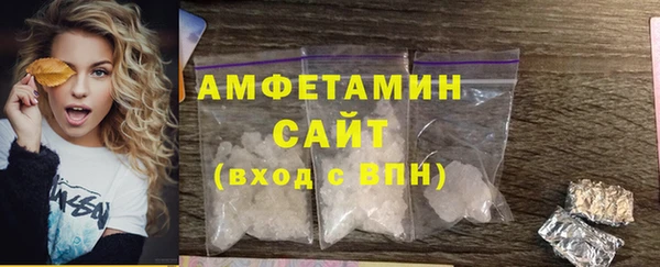 СК Мегион