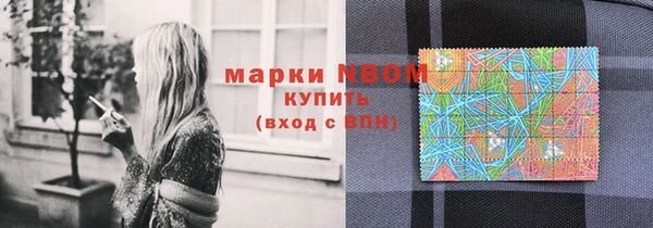СК Бугульма