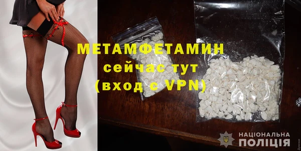 СК Мегион