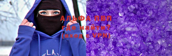 СК Мегион