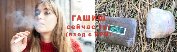 прущие крисы Медвежьегорск