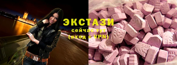 СК Бугульма