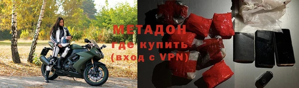 не бодяженный Бородино
