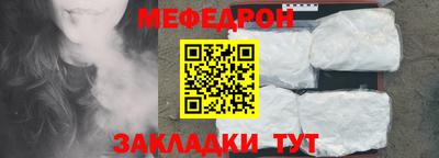 МДМА Берёзовский