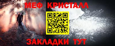 ГАЛЛЮЦИНОГЕННЫЕ ГРИБЫ Бузулук