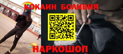 ГАЛЛЮЦИНОГЕННЫЕ ГРИБЫ Бузулук