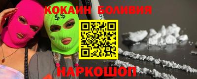 MDMA Заводоуковск