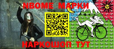 МДМА Беслан