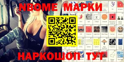 МДМА Берёзовский