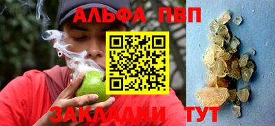 эйфоретик Жуковский