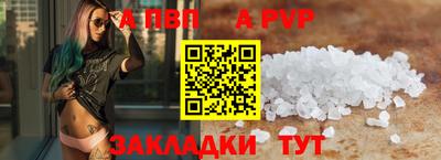 МДМА Гатчина