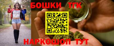 мефедрон Бугуруслан