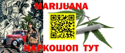 МДМА Берёзовский