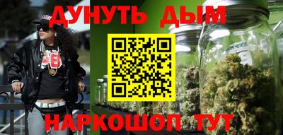 ГАЛЛЮЦИНОГЕННЫЕ ГРИБЫ Бузулук