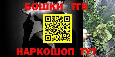 ГАЛЛЮЦИНОГЕННЫЕ ГРИБЫ Бузулук