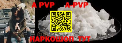 МДМА Берёзовский