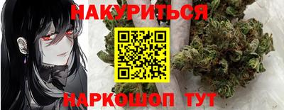 МДМА Берёзовский