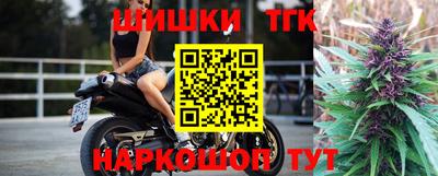 МДМА Берёзовский