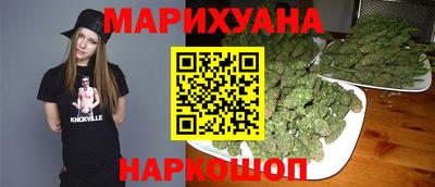 бошки Гагарин