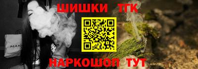 MESCALINE Будённовск