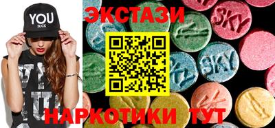 ГАЛЛЮЦИНОГЕННЫЕ ГРИБЫ Бузулук