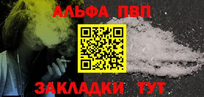 МДМА Беслан