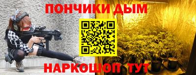 ГАЛЛЮЦИНОГЕННЫЕ ГРИБЫ Бузулук