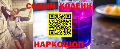 ГАЛЛЮЦИНОГЕННЫЕ ГРИБЫ Бузулук