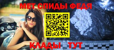MESCALINE Будённовск