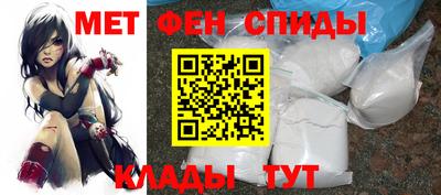 MESCALINE Будённовск