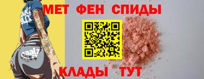 ГАЛЛЮЦИНОГЕННЫЕ ГРИБЫ Бузулук